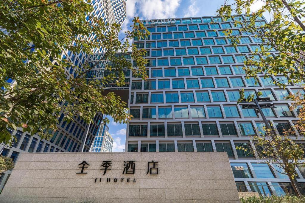 Ji Hotel Shanghai Hongqiao Gubei Fortune Center Eksteriør billede
